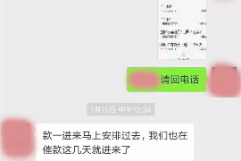 鸡西鸡西的要账公司在催收过程中的策略和技巧有哪些？